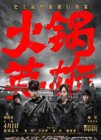 攻雌堕成总受h文